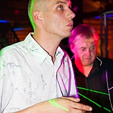 Fuckультет Party 150