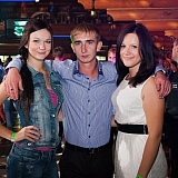 Fuckультет Party 82