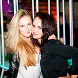 Fuckультет Party 98