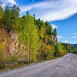 За пределами края((( 47