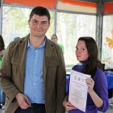 Бизнес-форум "Время молодых предпринимателей" 121