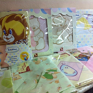 Внимание! Всем, кто ждет ребенка 5