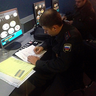 Закрытие нелегального ночного игрового клуба 1