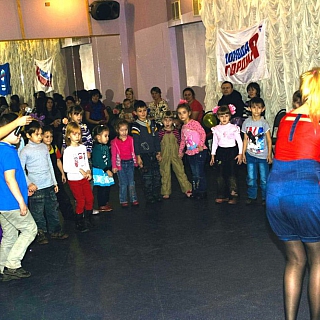 Старт городского проекта «Шагаем по миру с улыбкой» 2