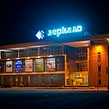 Бор Вечерний! 21