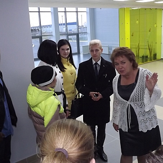 Международный круглый стол. 2