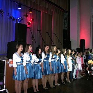 «Новые имена» на Бору. 2