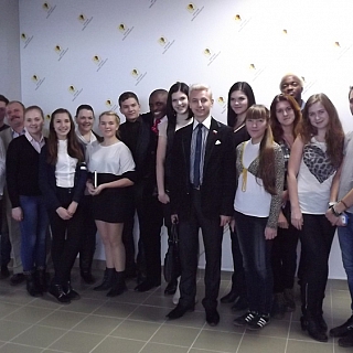 Международный круглый стол. 4