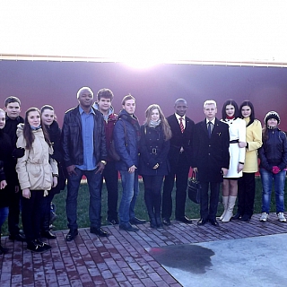 Международный круглый стол. 1