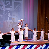 Чествование борских спортсменов. 68