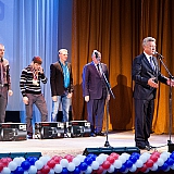 Чествование борских спортсменов. 20