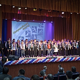 Чествование борских спортсменов. 51