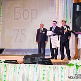 75-летний юбилей г.Бор 54