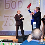 75-летний юбилей г.Бор 45