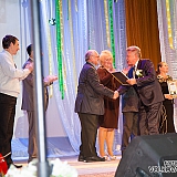 75-летний юбилей г.Бор 126