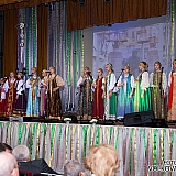 75-летний юбилей г.Бор 74