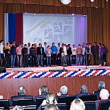 Чествование борских спортсменов. 41