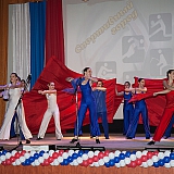 Чествование борских спортсменов. 87