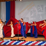 Чествование борских спортсменов. 85