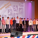 Чествование борских спортсменов. 40