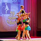 Чествование борских спортсменов. 39