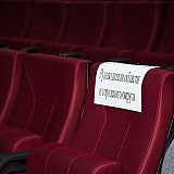 75-летний юбилей г.Бор 14