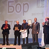 75-летний юбилей г.Бор 60