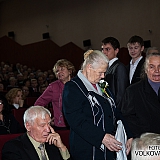 75-летний юбилей г.Бор 78