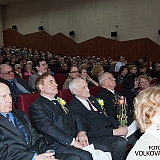 75-летний юбилей г.Бор 92