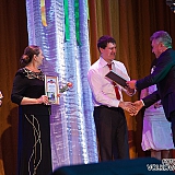 75-летний юбилей г.Бор 131