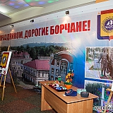 75-летний юбилей г.Бор 7