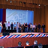 Чествование борских спортсменов. 66