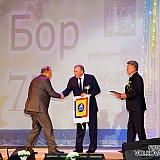 75-летний юбилей г.Бор 56