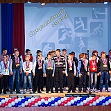 Чествование борских спортсменов. 48