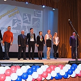 Чествование борских спортсменов. 25