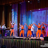 75-летний юбилей г.Бор 143