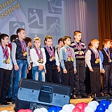 Чествование борских спортсменов. 49