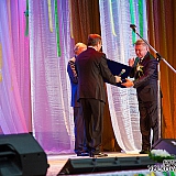 75-летний юбилей г.Бор 120