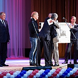 Чествование борских спортсменов. 15