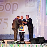 75-летний юбилей г.Бор 58