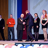 Чествование борских спортсменов. 26