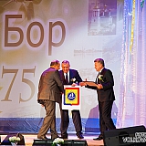 75-летний юбилей г.Бор 57