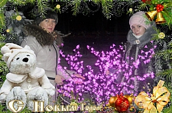 Нина Шитова
