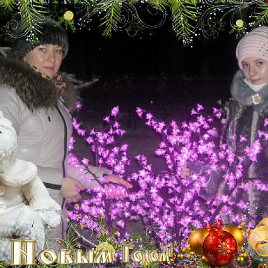 Нина Шитова