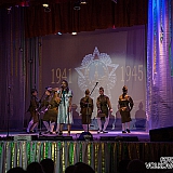 75-летний юбилей г.Бор 71