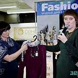 "Fashion Day" в ТРЦ "Зеркало" 63