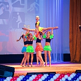 Чествование борских спортсменов. 37