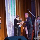 75-летний юбилей г.Бор 125