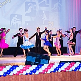 Чествование борских спортсменов. 62