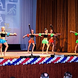 Чествование борских спортсменов. 36